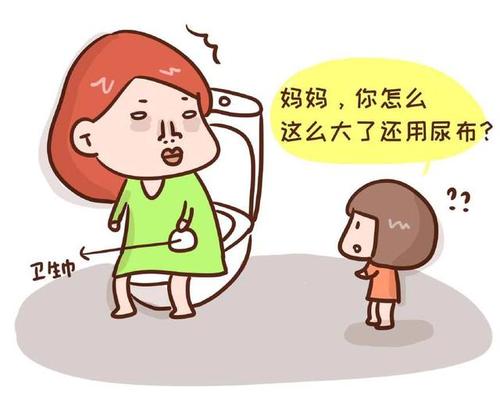 女儿看见妈妈来月经怎么解释,被孩子看见来月经