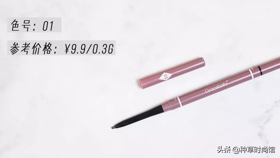 平价又好用的眉笔推荐,眉笔推荐前十名正品