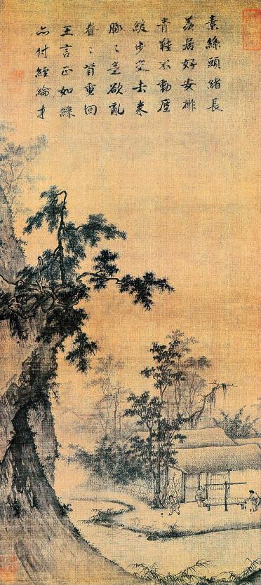 全宋词100首,全宋词全集在线阅读