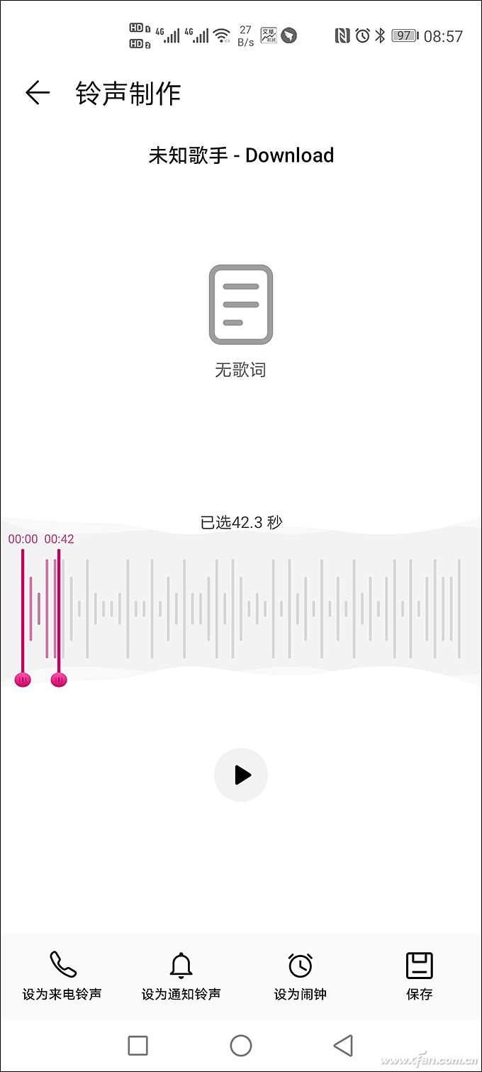 声音体验,安卓手机如何调声音模式