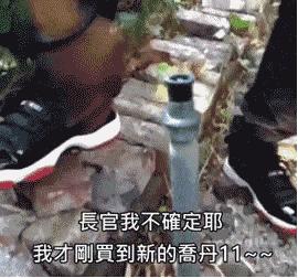 型范儿｜这不是一双普通的鞋