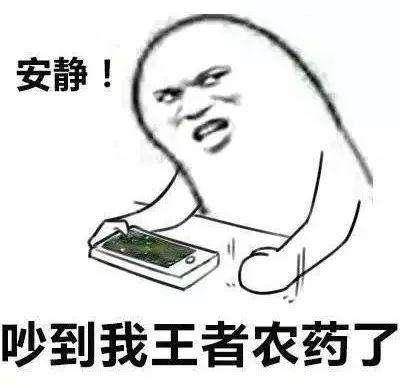 孩子戒掉手机网瘾,孩子沉迷玩手机上瘾怎么办