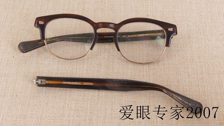 眼镜坏了用哪种胶才能粘好,眼镜坏了可以用啥胶粘