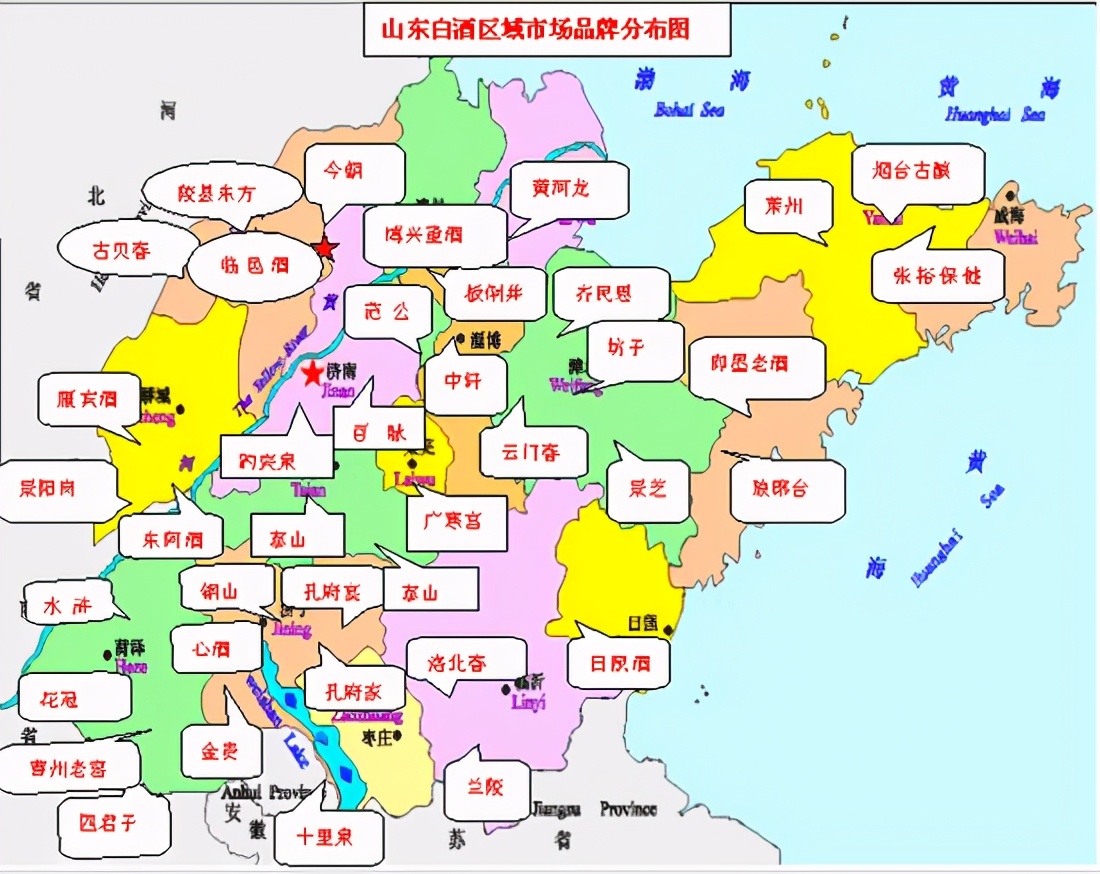 华夏佳酿高端酱酒典范,山东各地方名酒图
