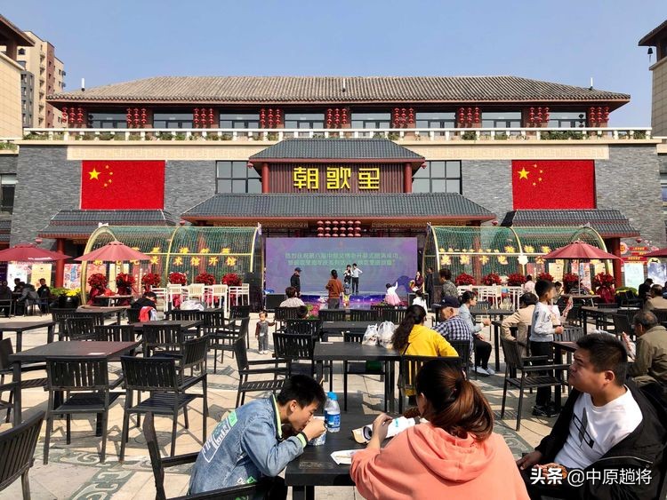 鹤壁朝歌人文小镇怎么样,鹤壁朝歌里小吃街