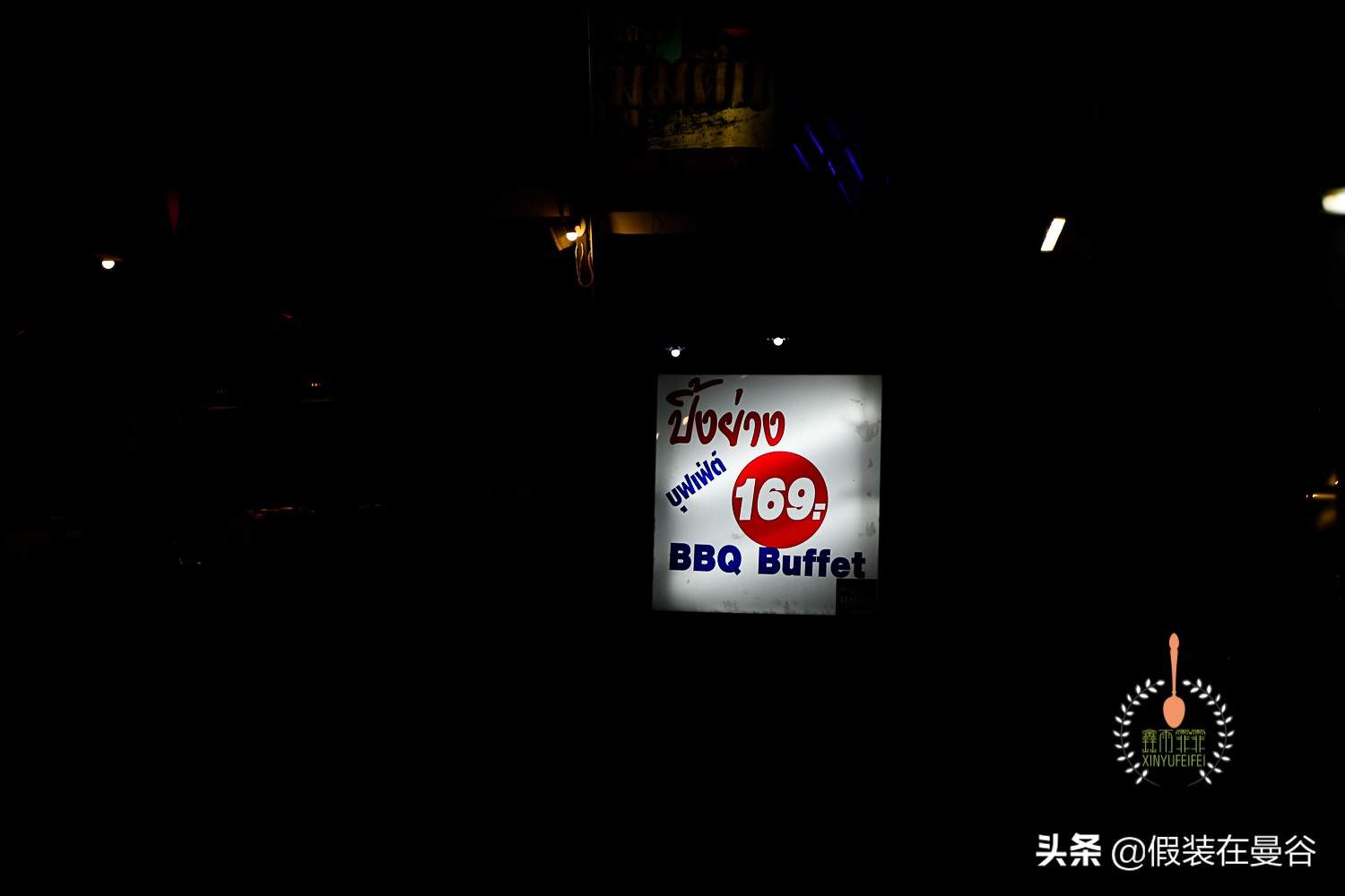 中国小伙在泰国吃海鲜最新,中国男子在泰国吃霸王餐后续