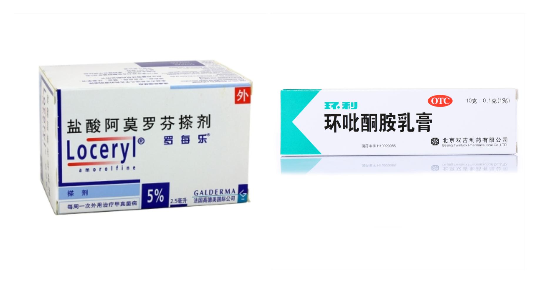 说说灰指甲那些事,大家说说灰指甲是怎么治好的