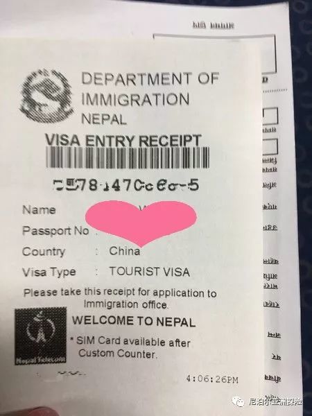 尼泊尔签证面签流程,尼泊尔落地签证可以签多久