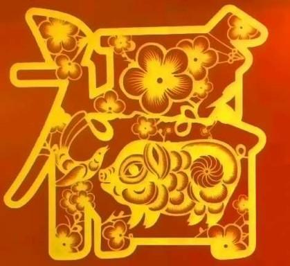 支付宝五福打年兽攻略,支付宝五福敬业福攻略