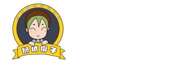 新加坡hdb组屋,新加坡hdb组屋价格