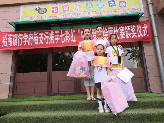 鎷涘晢閾惰缁樼敾澶ц禌,鎷涘晢閾惰缁樼敾姣旇禌鎶曠エ