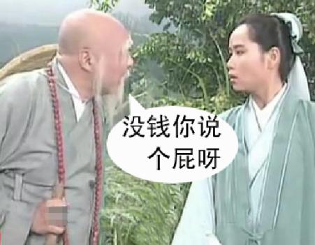 当女孩被欺负时你会怎么做,女孩被渣男欺负仍选择自己扛