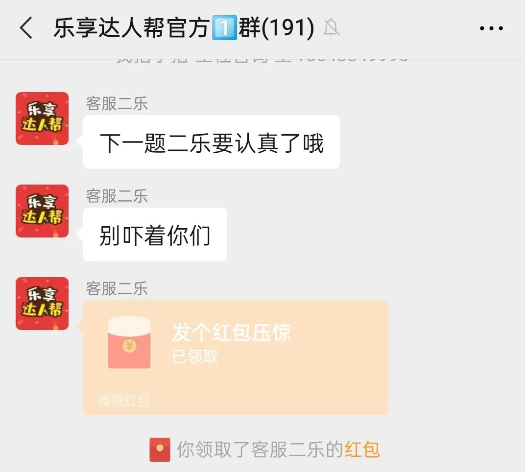 干货分享餐饮商家社群运营四部曲,新媒体社群推广运营干货