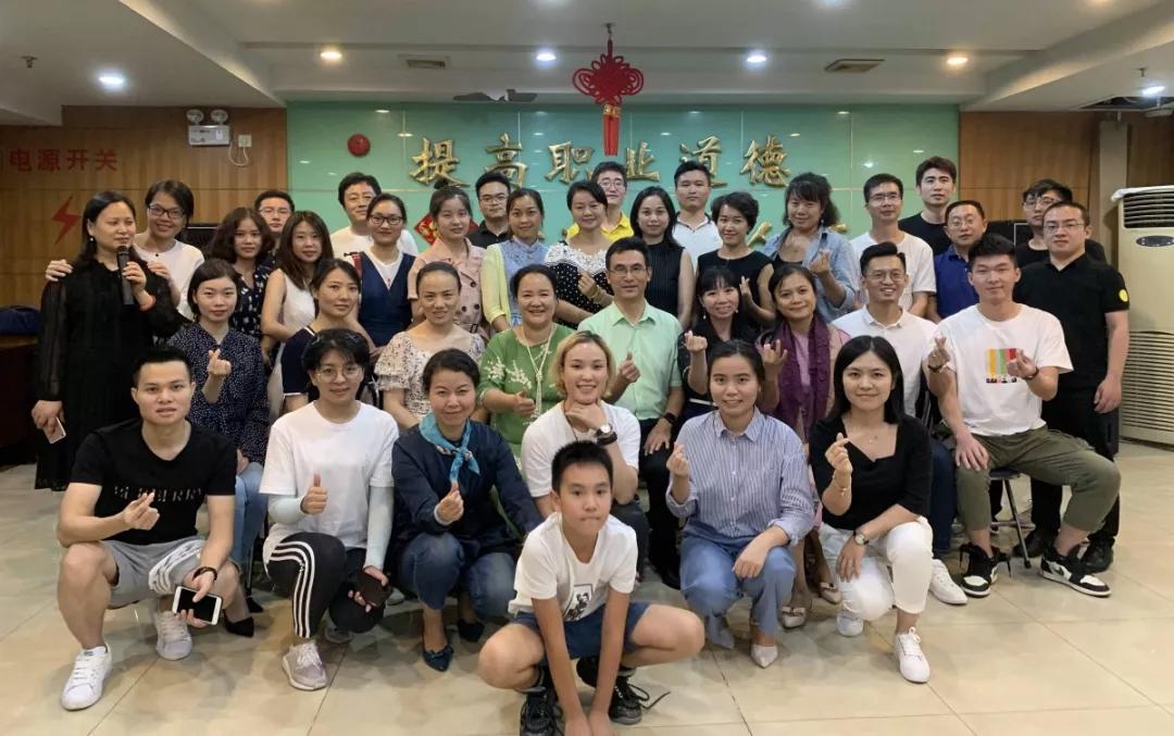 中大互联理财规划师考点,中大互联理财规划师