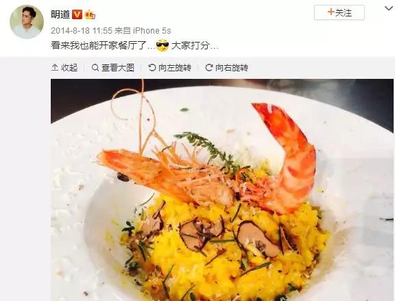 39岁的明道现状,明道居住小区叫什么