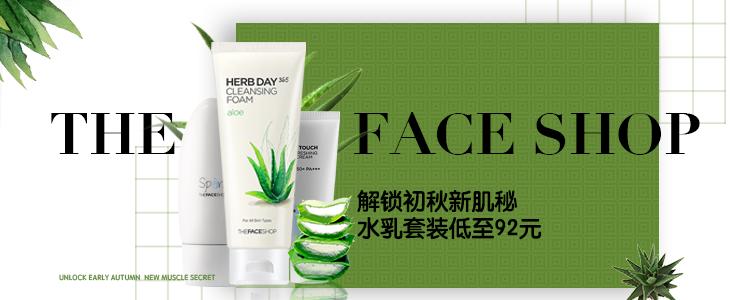 平价和低价的区别,平价和贵价彩妆区别在哪