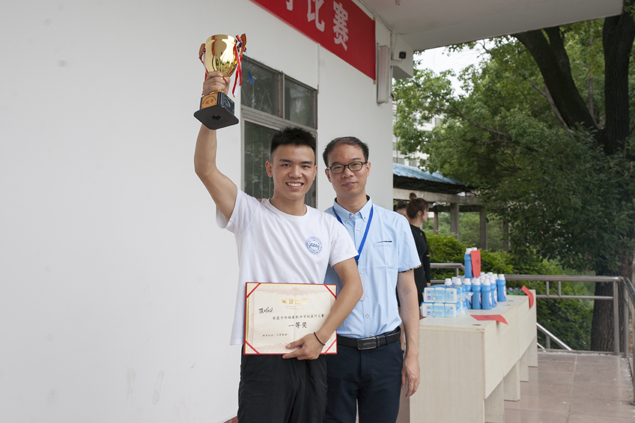 活力校园，筑梦青春——中科韬睿拔河友谊赛