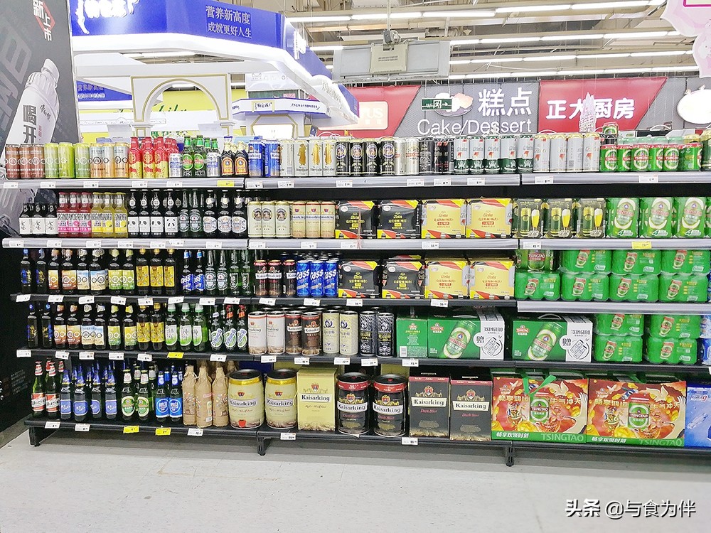 买啤酒看什么执行标准,买啤酒注意什么