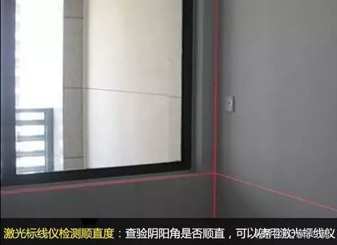 腻子乳胶漆工艺要求有哪些,乳胶漆腻子最佳配方