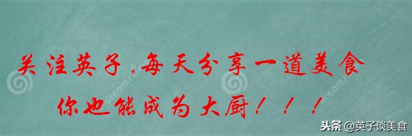 学做啤酒蛋,啤酒焖蛋最正宗的做法