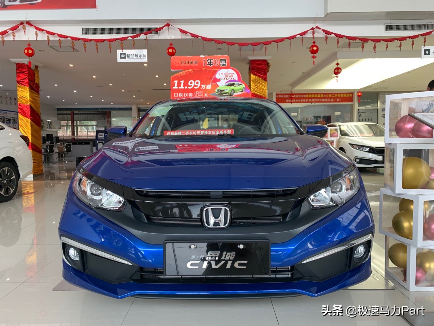 买本田思域十大忠告07年的思域,十一代本田思域和十代半思域对比