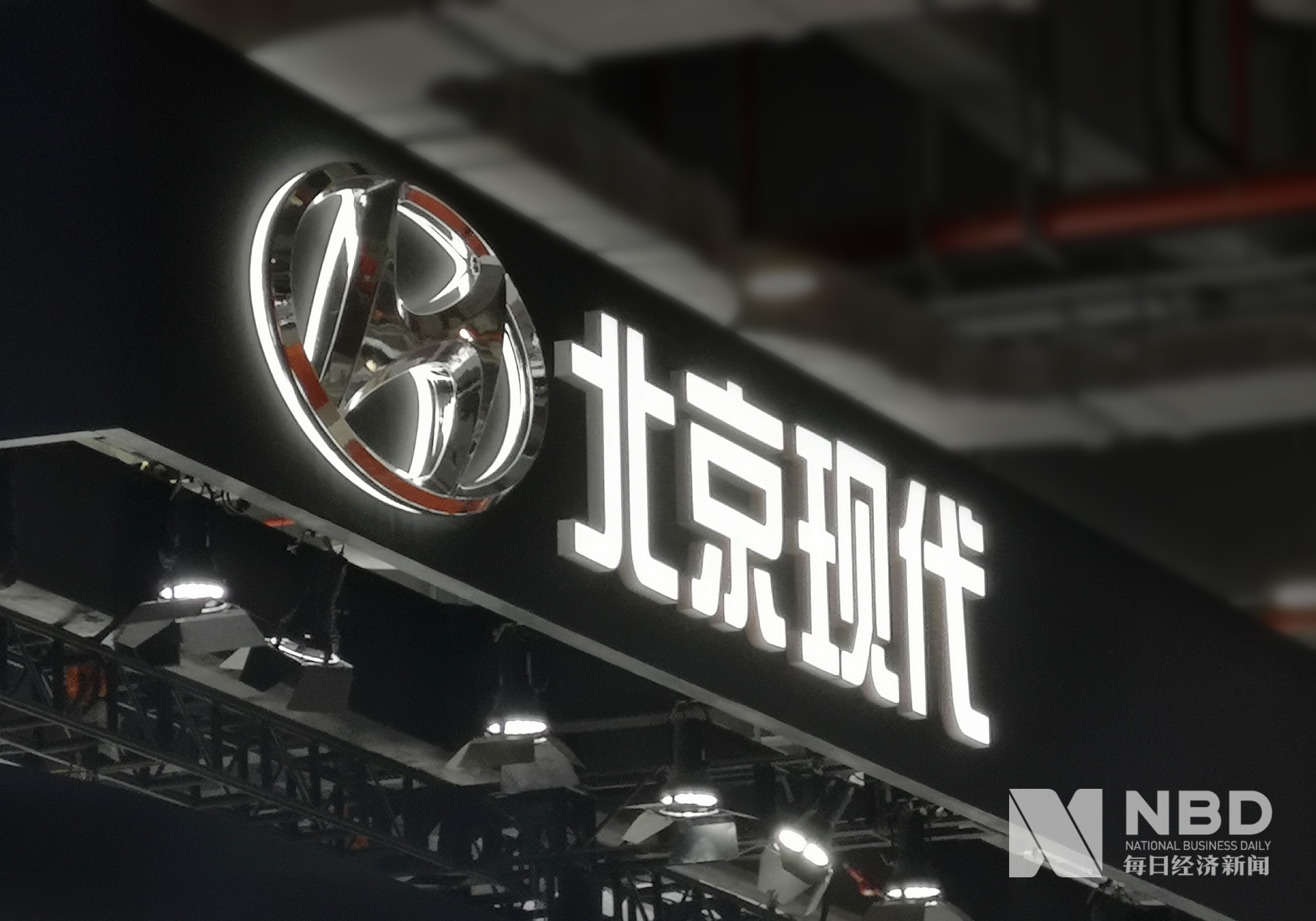 销量连续4年下滑，经销商直言卖车不赚钱，“生存空间”再度缩小的北京现代该如何救场？