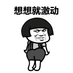 升级windows11怎么开启TPM,windows11如何跳过tpm升级