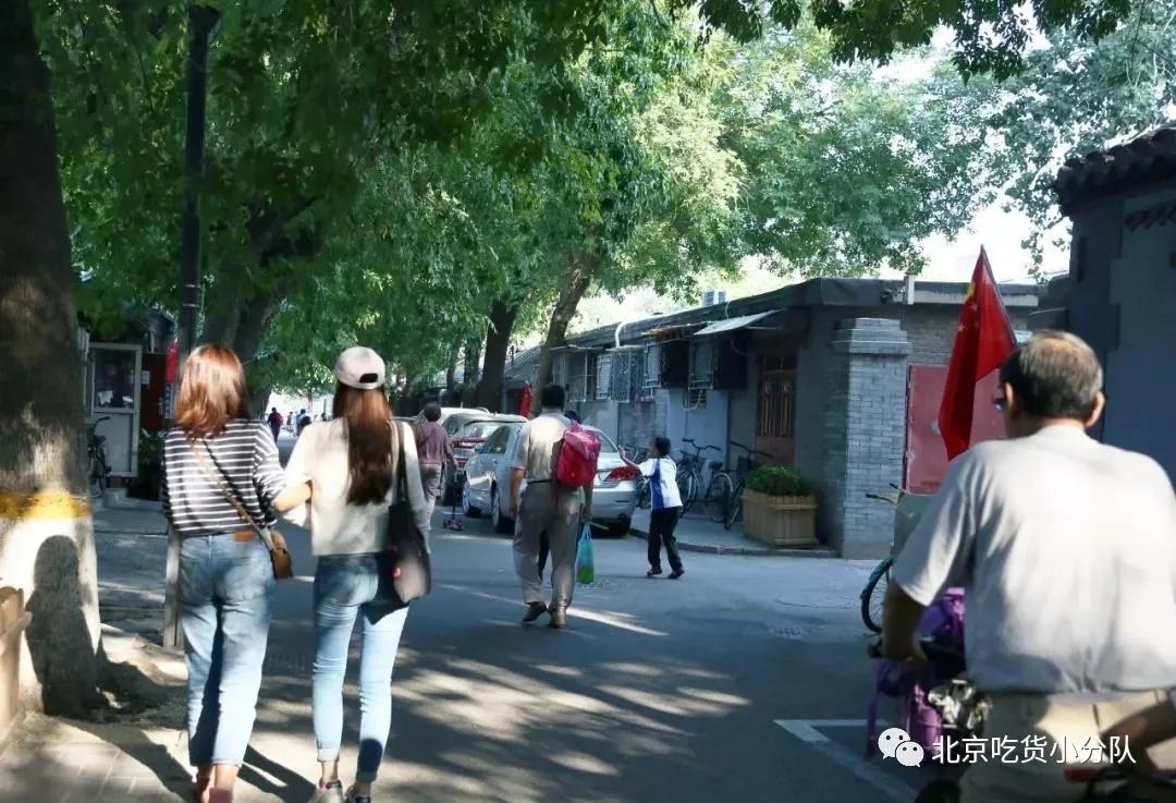 北京胡同一日游这8条必逛,北京胡同游攻略地图