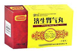 治疗尿频尿急前列腺炎吃什么,尿频尿急前列腺炎怎么恢复得快