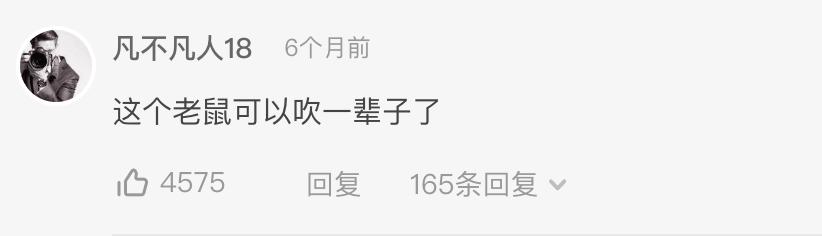 90后小伙自制飞行器出行,95小伙制作会飞的航母