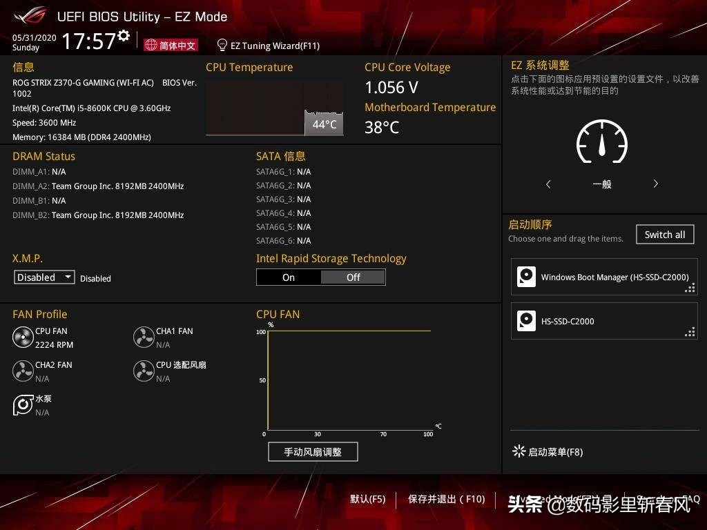 十铨deltaddr4,十铨ddr4gamingdeltargb