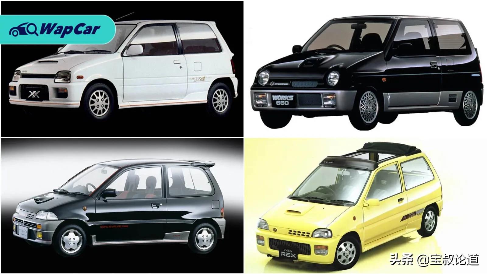 GDB格德宝｜曾经沧海｜铃木SUZUKI