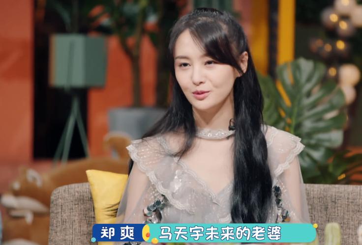 马天宇月嫂,马天宇照顾周嘉诚