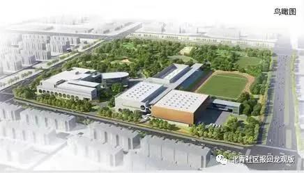 2021向前“犇”：观里的您最期待__？