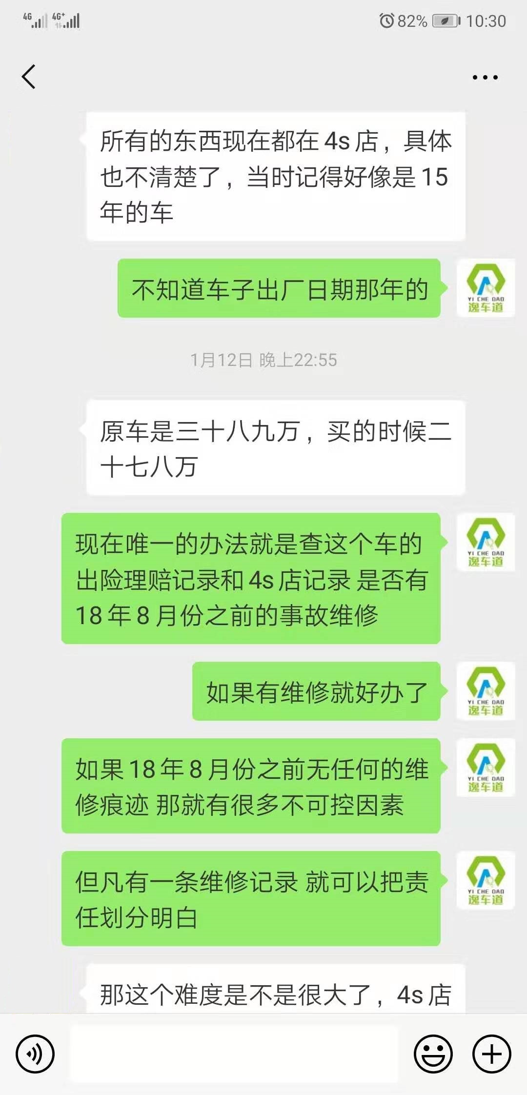 大众官方认证二手车能买吗,认证二手