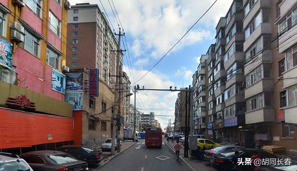 长春市二道历史文化街区,长春二道区发展历史