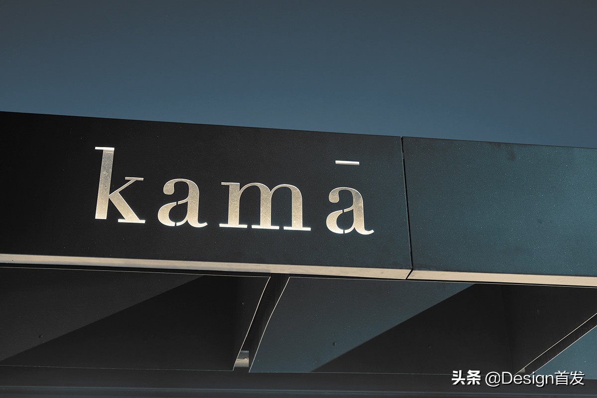 首发|卡玛当地美食-展厅关于共同的用餐体验「Design首发232期」