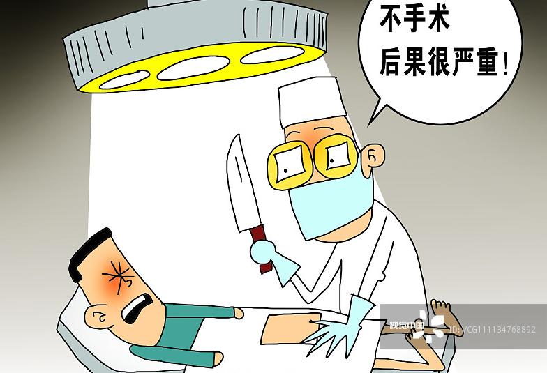 男科医院做了治疗可以要求退费么,男子医院睾丸被割医院赔200万