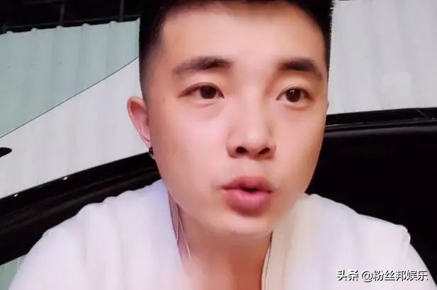 刷5000寄个“一比一”，YY雨轩送非正品AirPods，事后还拉黑粉丝