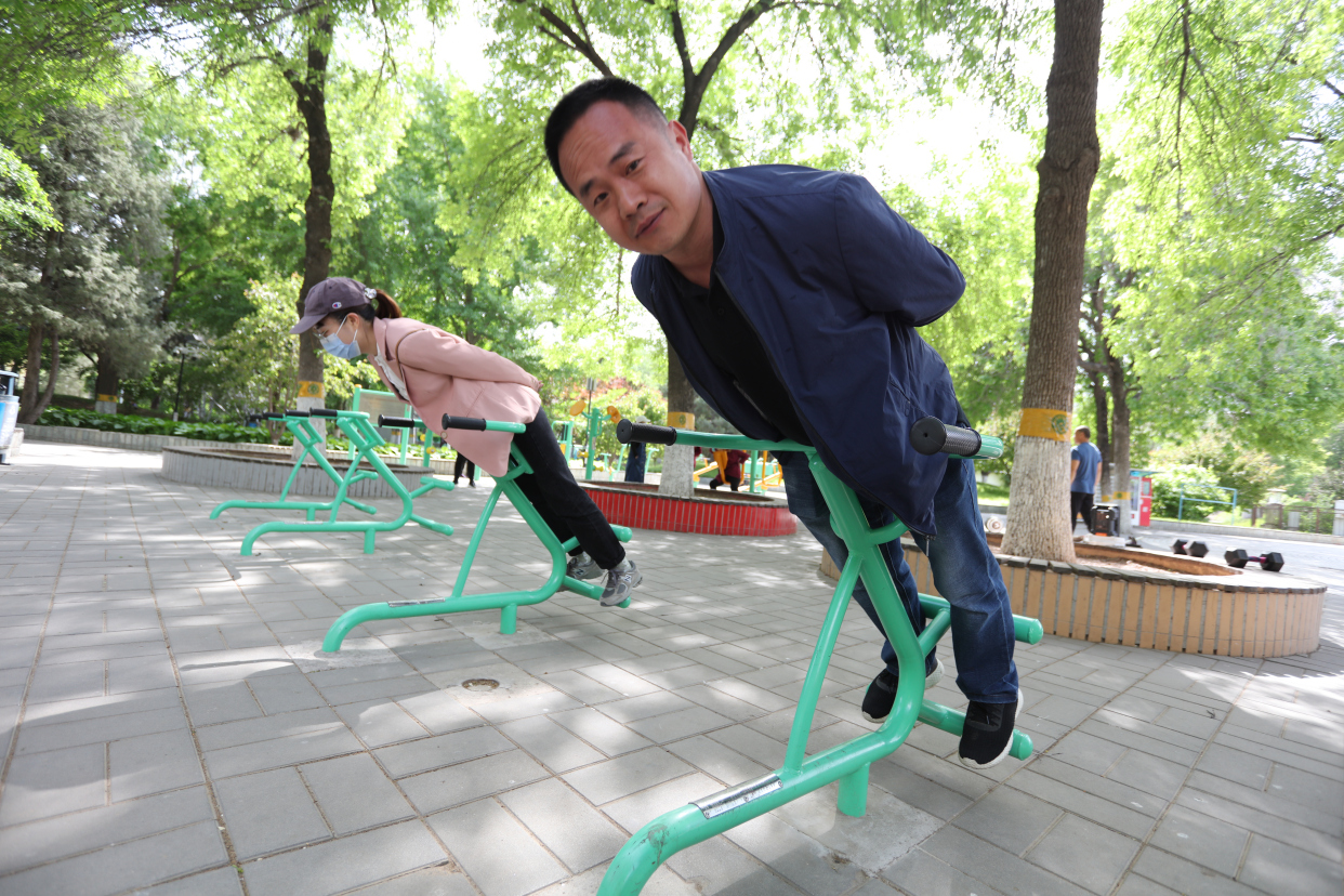 丰台区运动场地址,丰台休闲健身公园