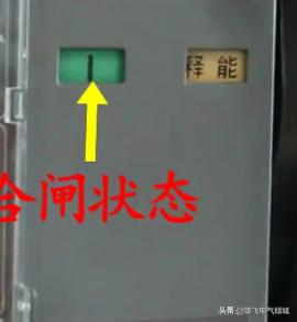 智能断路器知识,智能型万能断路器常见故障及维修