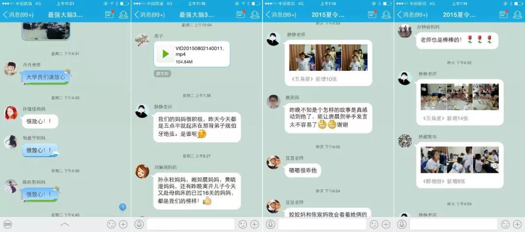 阿米汇赢是正规公司吗,阿米汇赢招生
