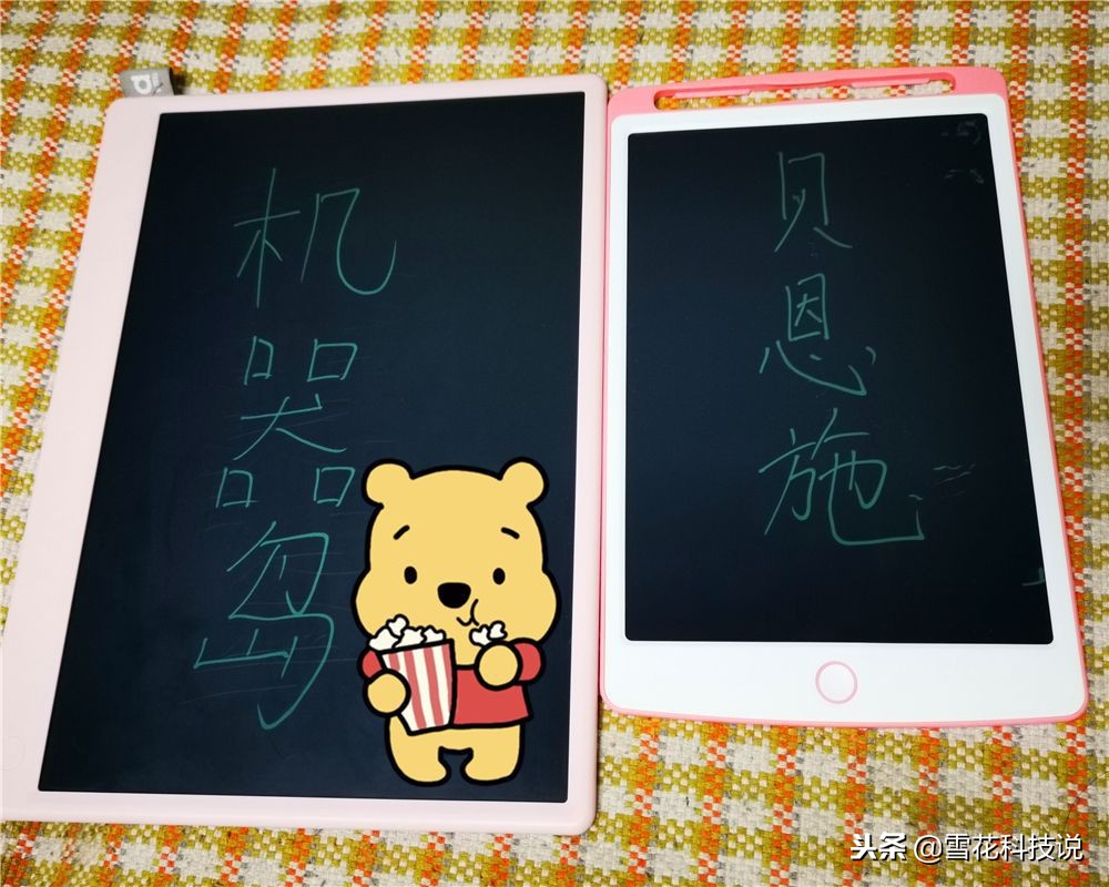 儿童手写板测评,最好的手写板推荐