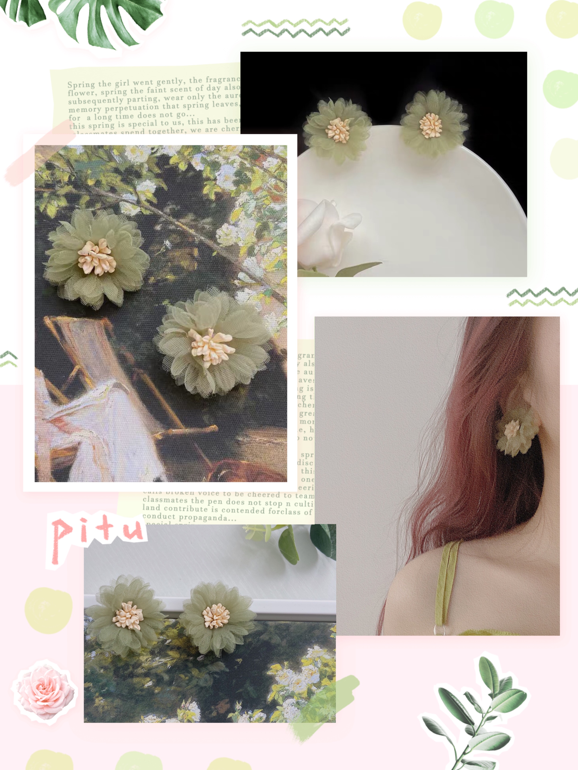 小众高级耳饰店铺,私藏小众品牌设计