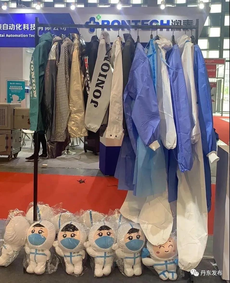 一次性防护服隔离衣,丹东大爱医用一次性防护服