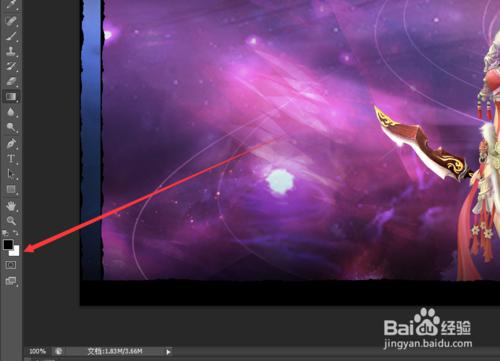 ps两张图片怎么渐变叠加融合,如何将两张图片融合在一起ps