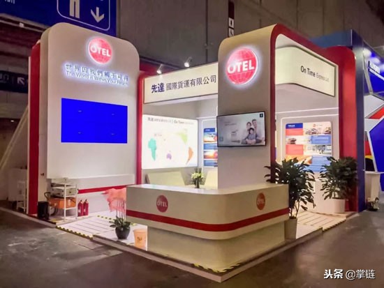 圆通速递旗下先达国际亮相进博会，国际化布局连下“先手棋”