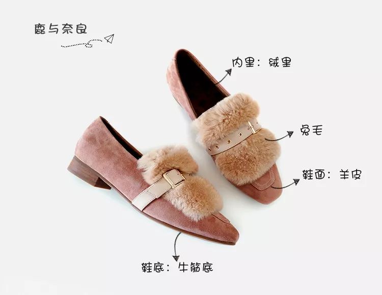 15双淘宝秋冬美鞋大盘点!好看不撞款!平价也能穿出高级感