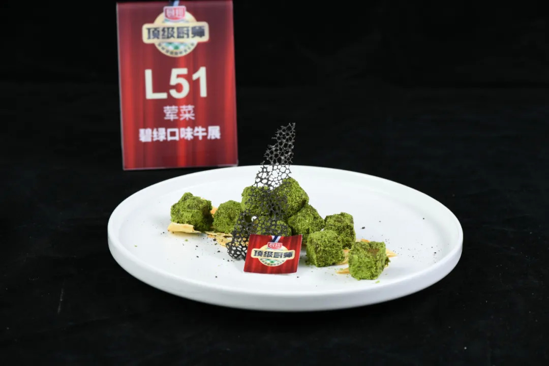 汇聚“世界名流”，绽放本土异彩！FHC自信而来