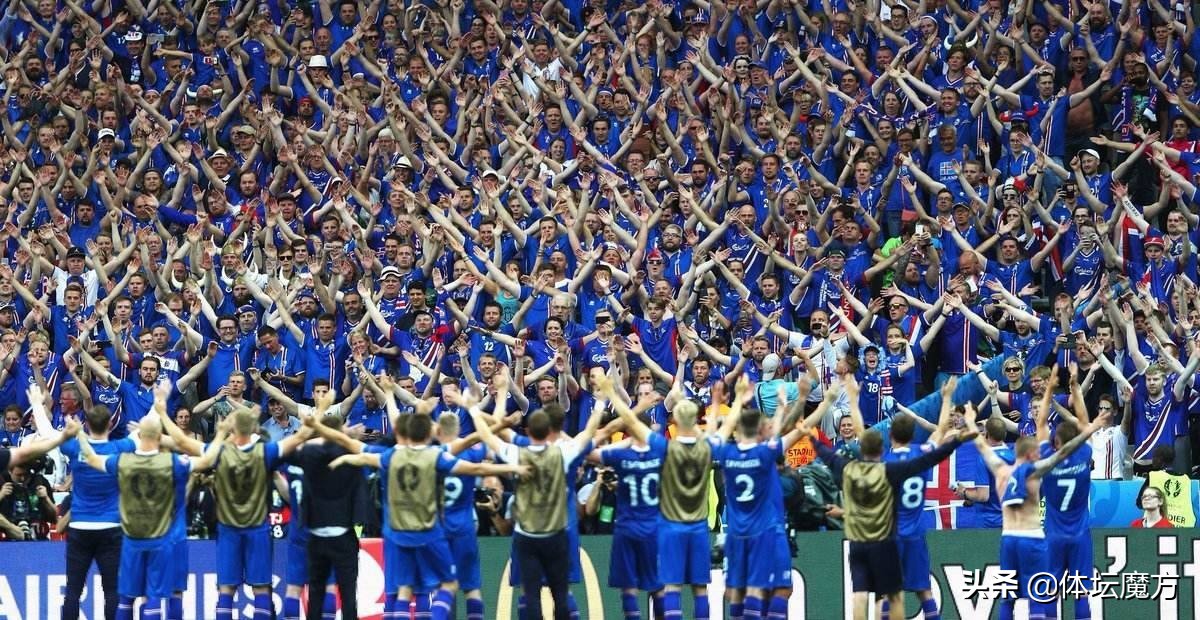 世界杯冰岛队给我们的启示,奇说